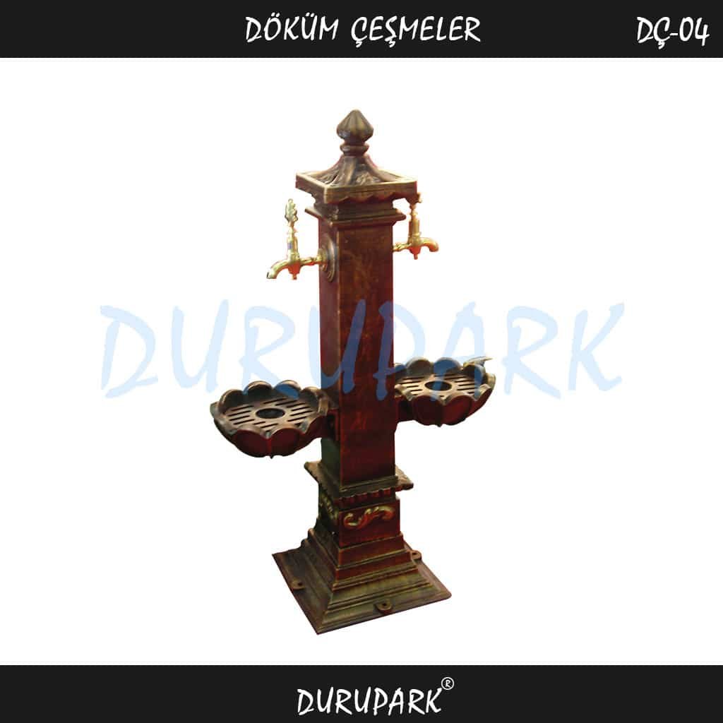 DÇ04-Fountains